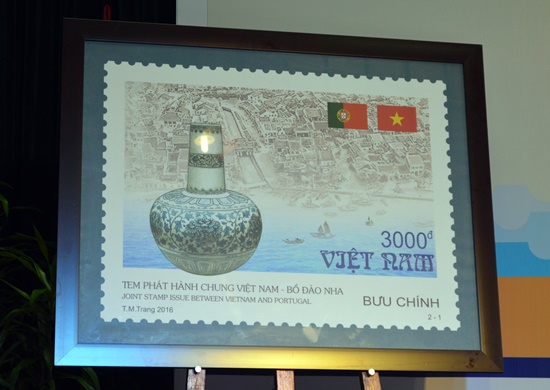 Bộ tem có hình bình gốm Chu Đậu Việt Nam sẽ được phát hành tại Việt Nam từ ngày 1.7